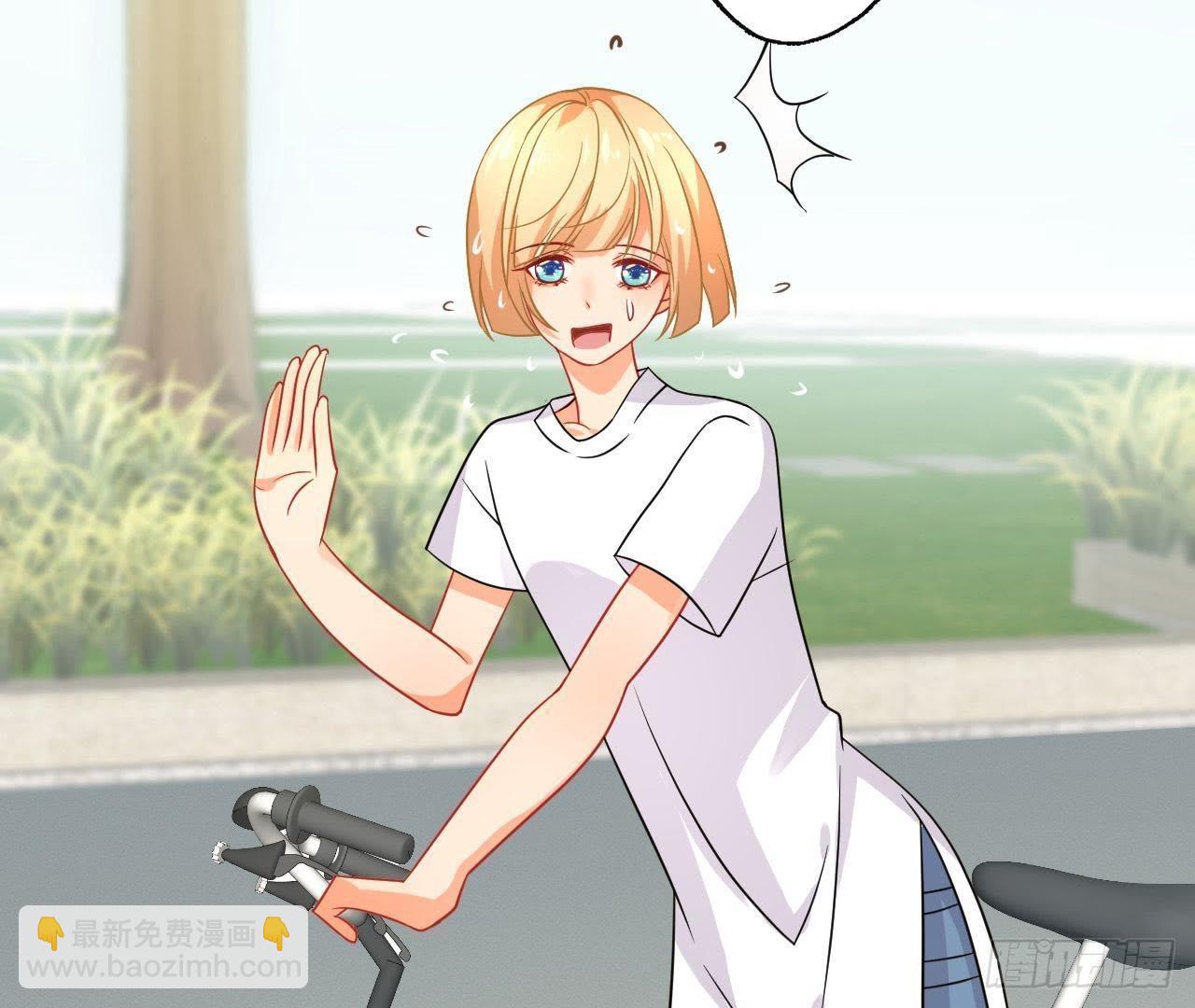 第24话 来追我呀~(1/2)-第24话