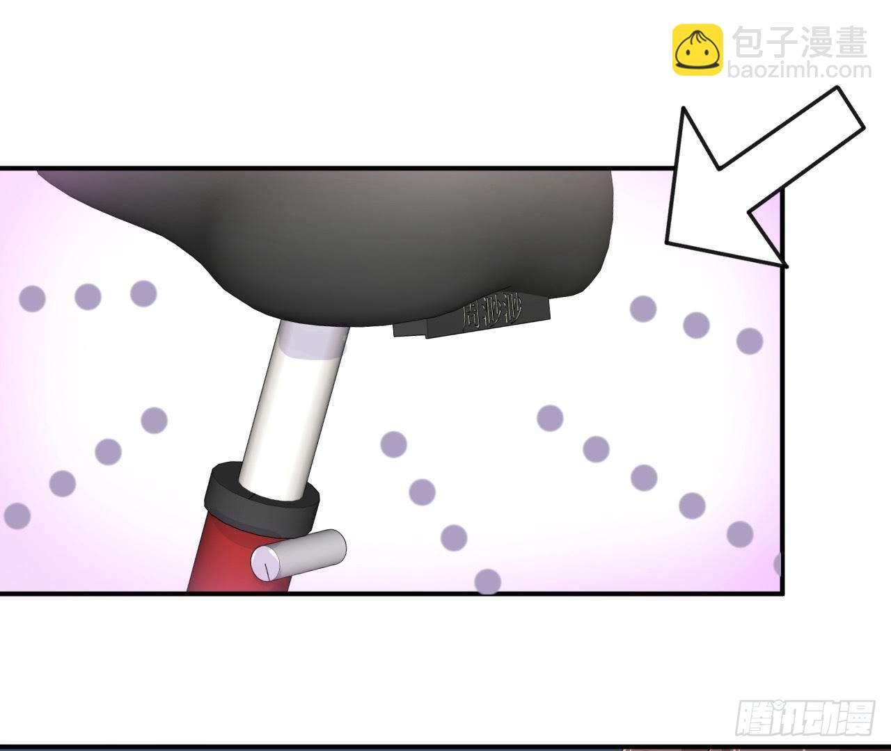 第24话 来追我呀~(1/2)-第24话