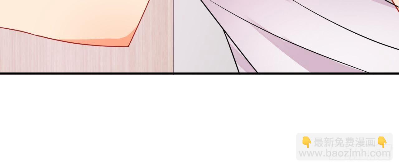 第24话 来追我呀~(1/2)-第24话