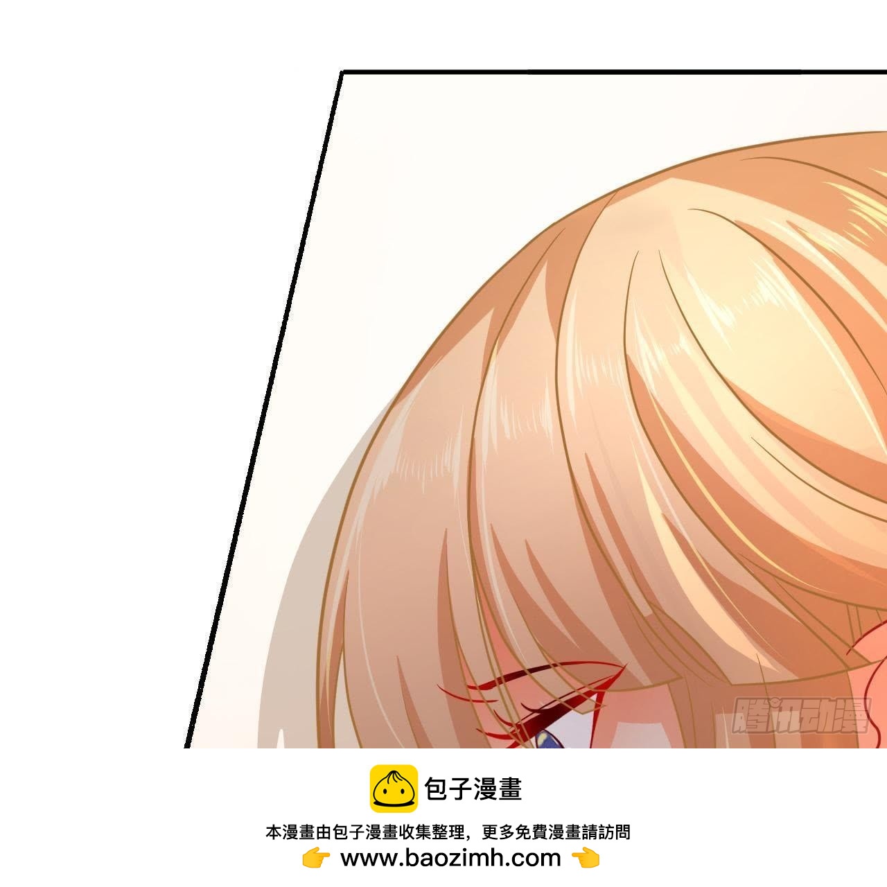 第24话 来追我呀~(1/2)-第24话