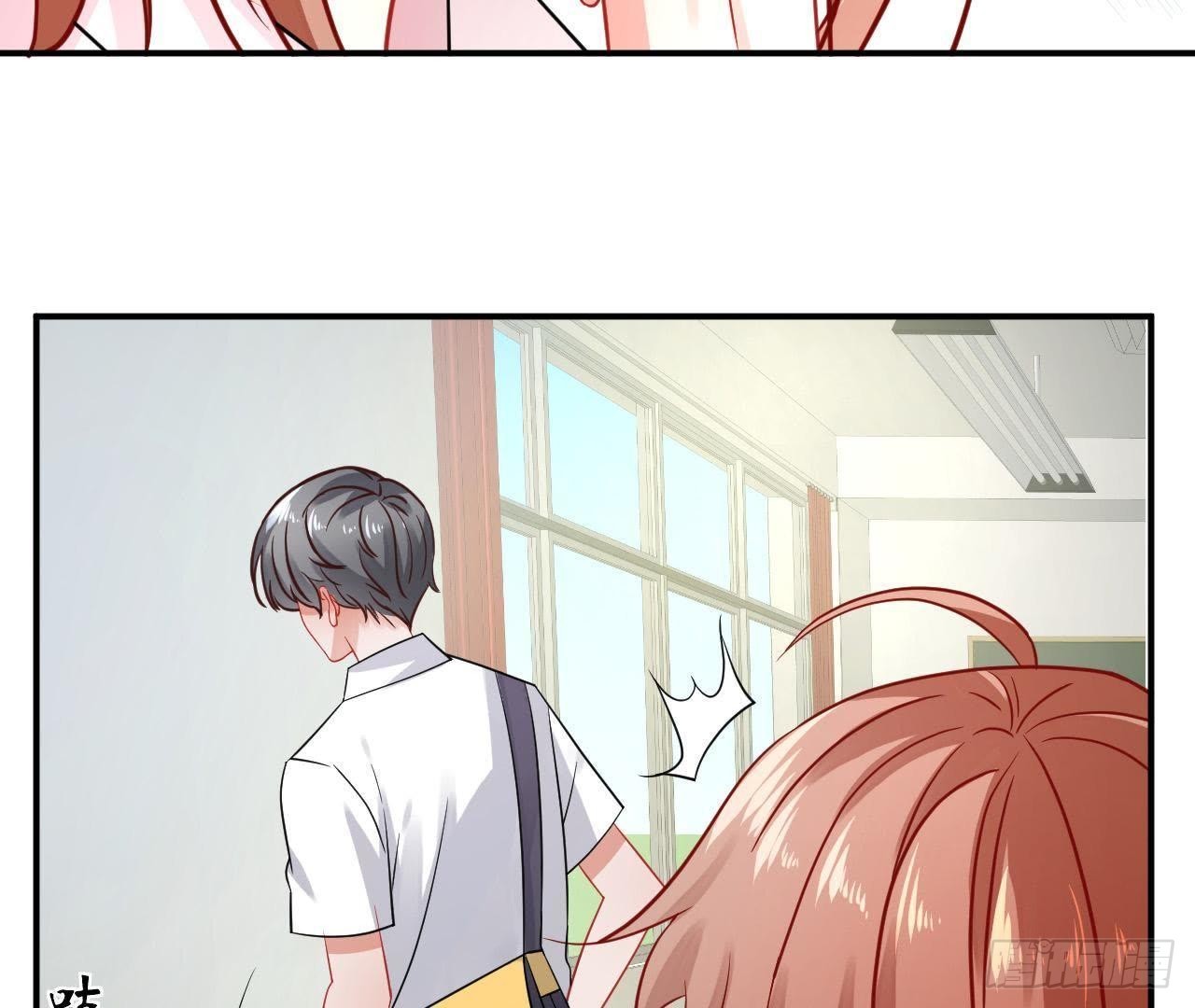 第26话 追男神的报应(1/2)-第26话