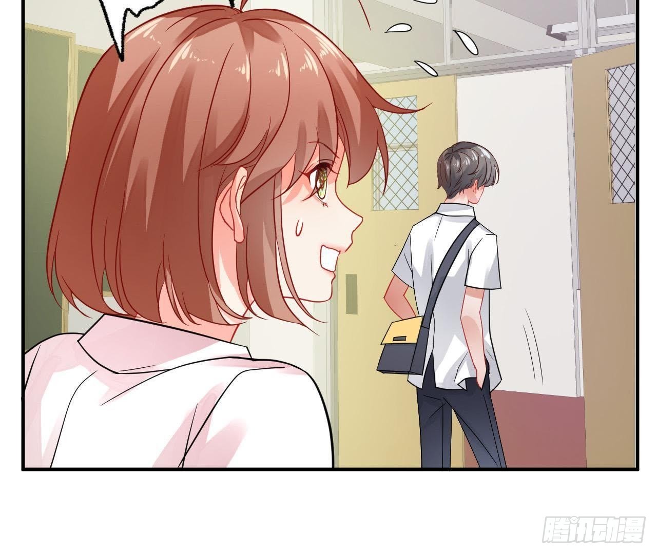 第26话 追男神的报应(1/2)-第26话