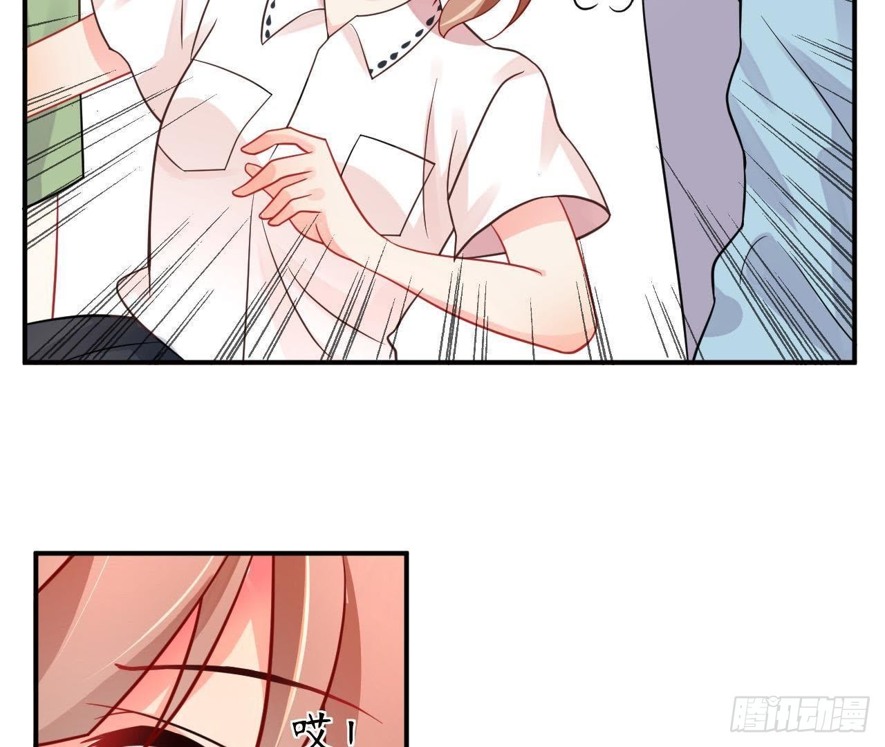 第26话 追男神的报应(1/2)-第26话