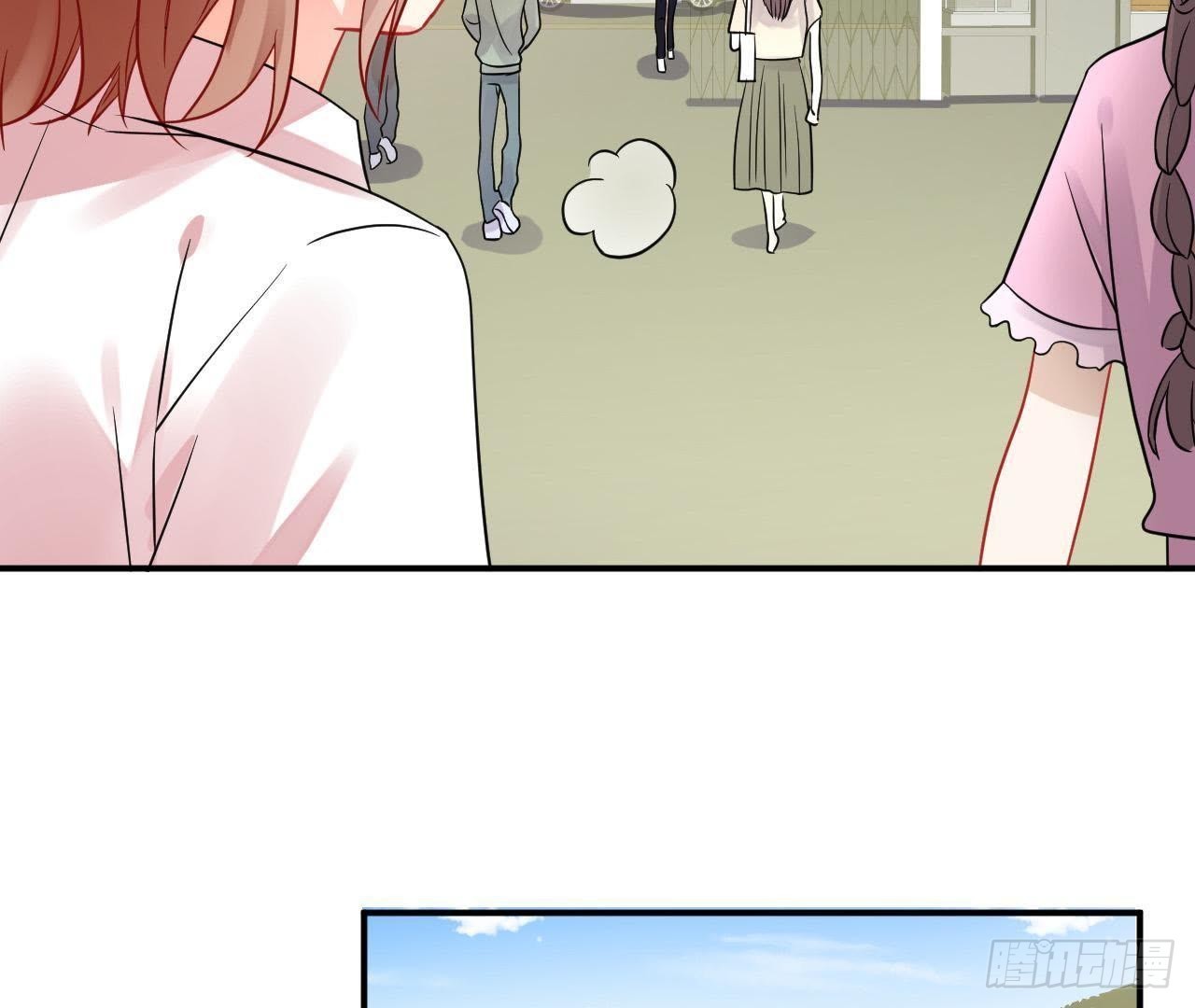 第26话 追男神的报应(1/2)-第26话