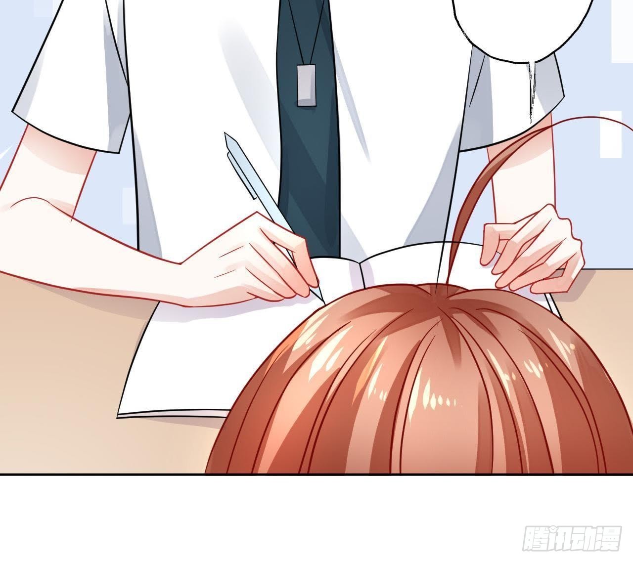 第28话 另类的追求方法(1/2)-第28话