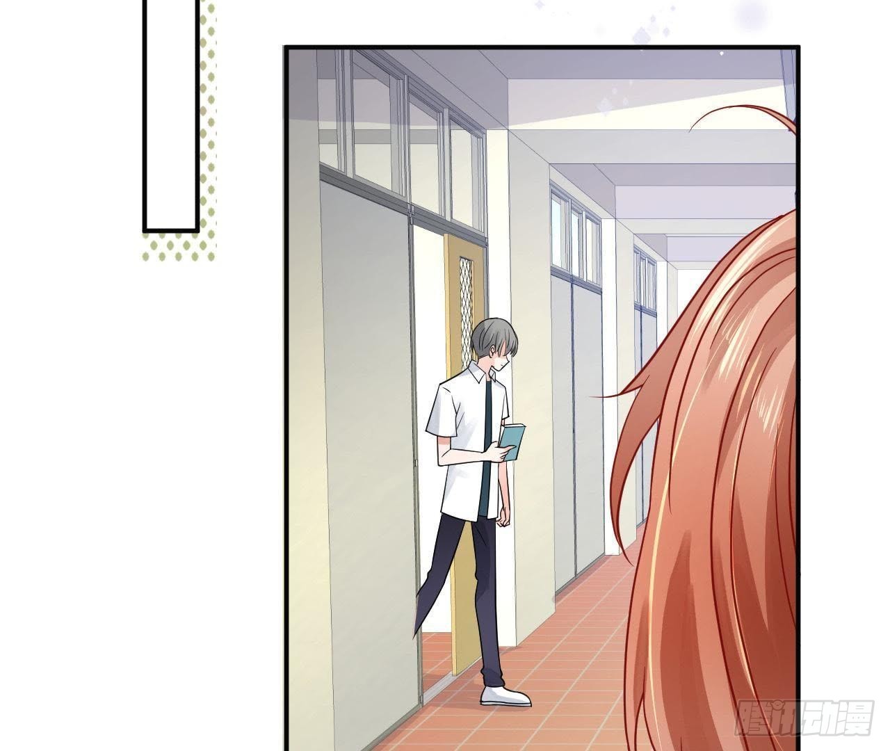 第28话 另类的追求方法(1/2)-第28话