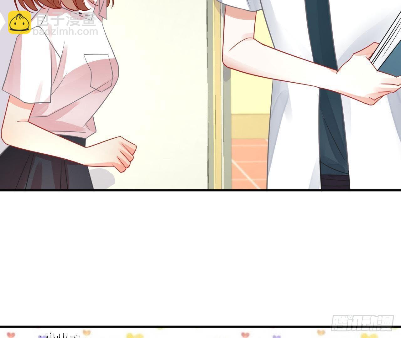 第28话 另类的追求方法(1/2)-第28话