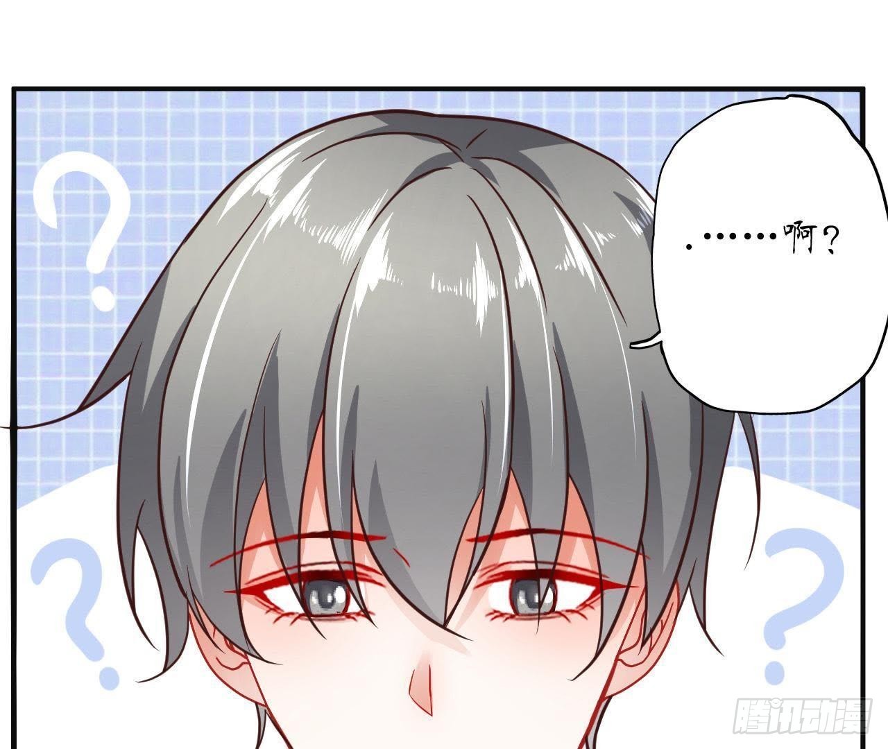 第30话 醉酒失态(1/2)-第30话