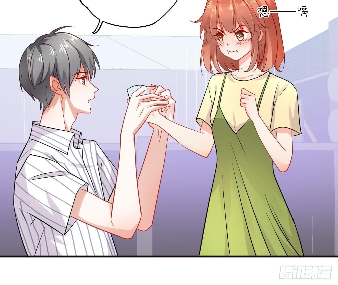 第30话 醉酒失态(1/2)-第30话