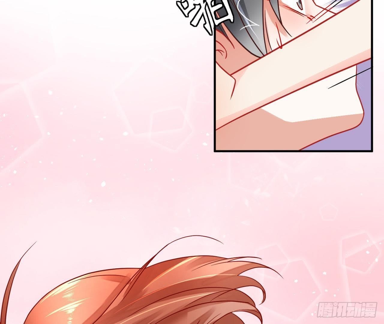 第30话 醉酒失态(1/2)-第30话