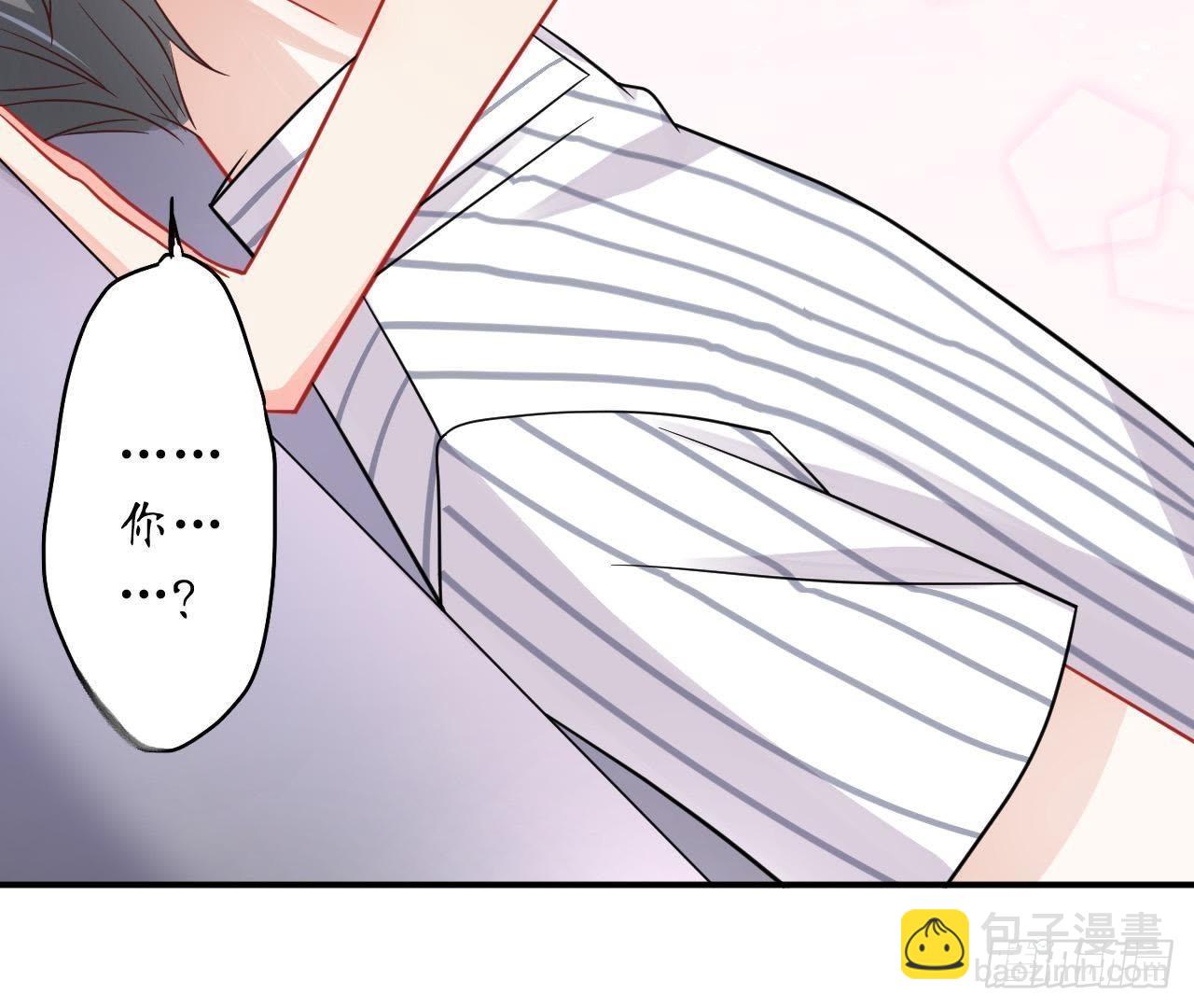 第30话 醉酒失态(1/2)-第30话