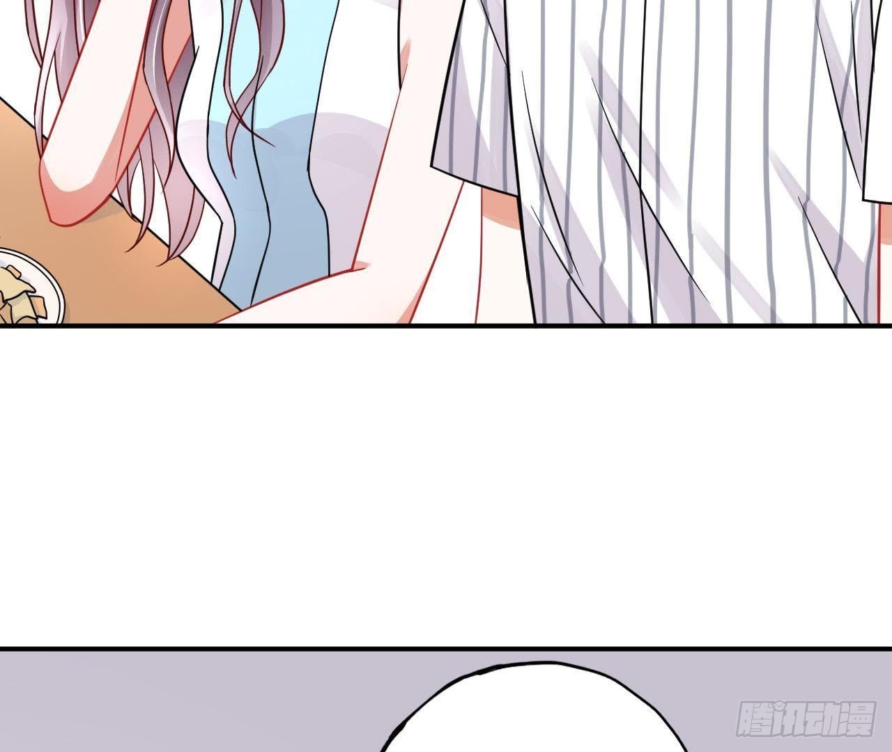 第30话 醉酒失态(1/2)-第30话