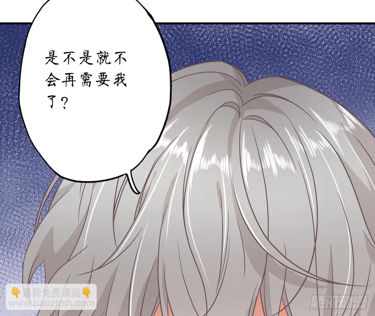 第32话 机器人的心事(1/2)-第32话