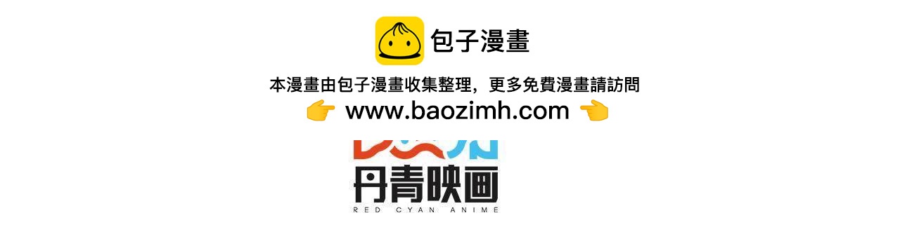 第32话 机器人的心事(1/2)-第32话