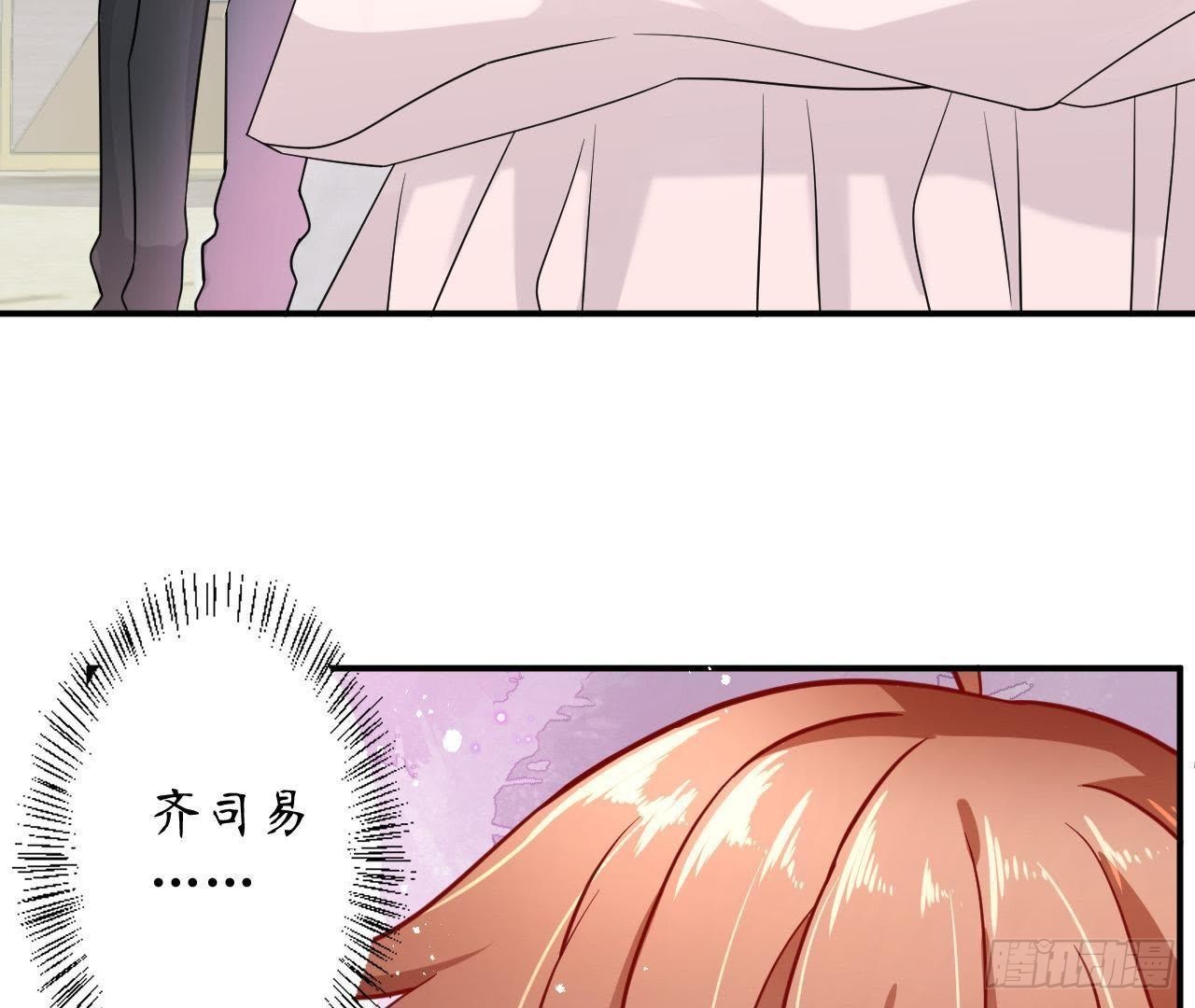 第32话 机器人的心事(1/2)-第32话