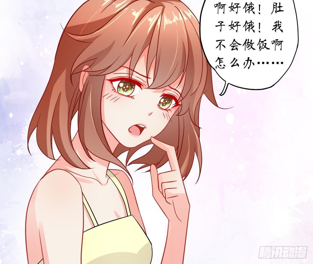 第32话 机器人的心事(1/2)-第32话