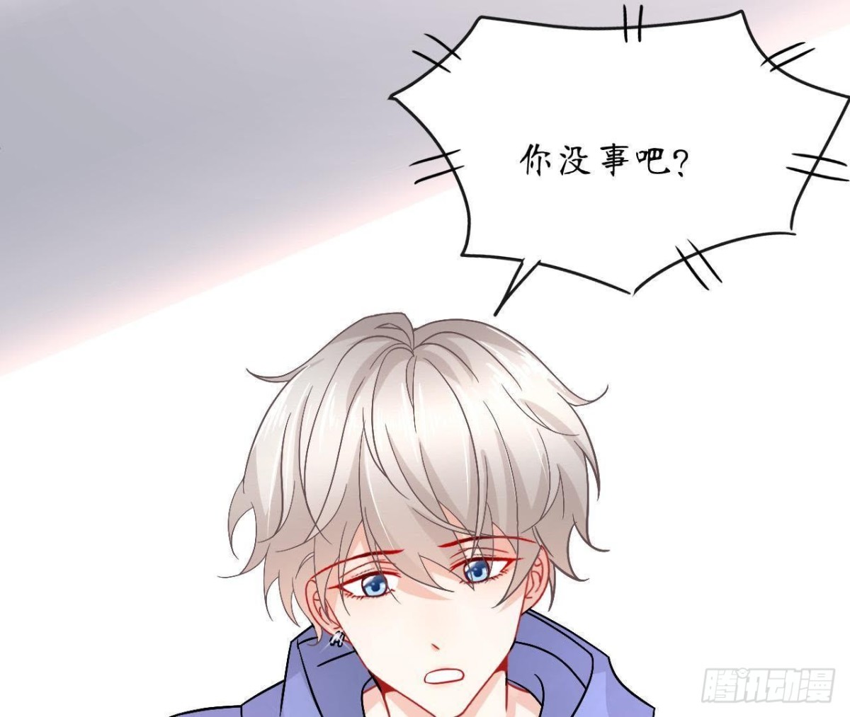 第36话 意料之外的反应(1/2)-第36话