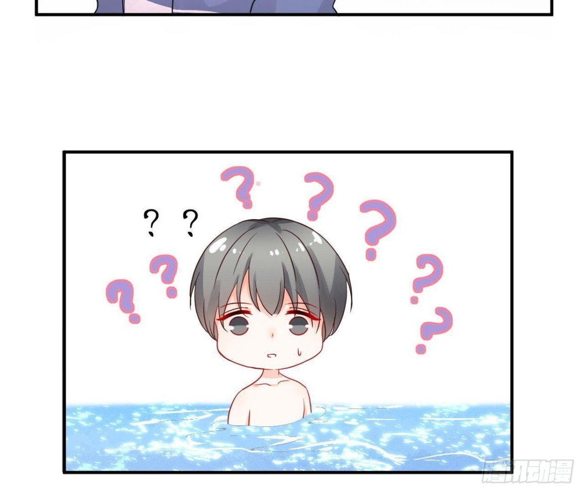 第36话 意料之外的反应(1/2)-第36话