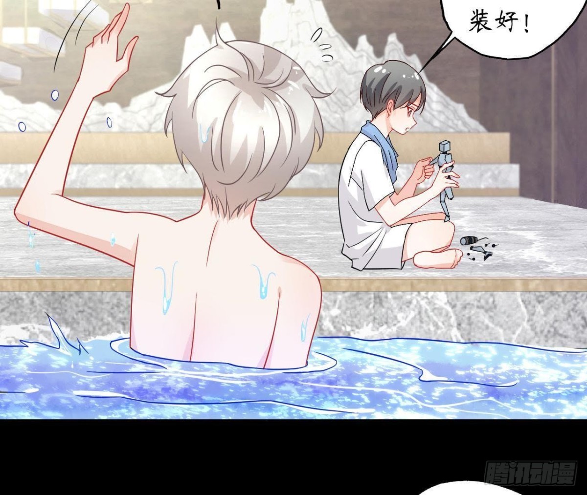 第36话 意料之外的反应(1/2)-第36话