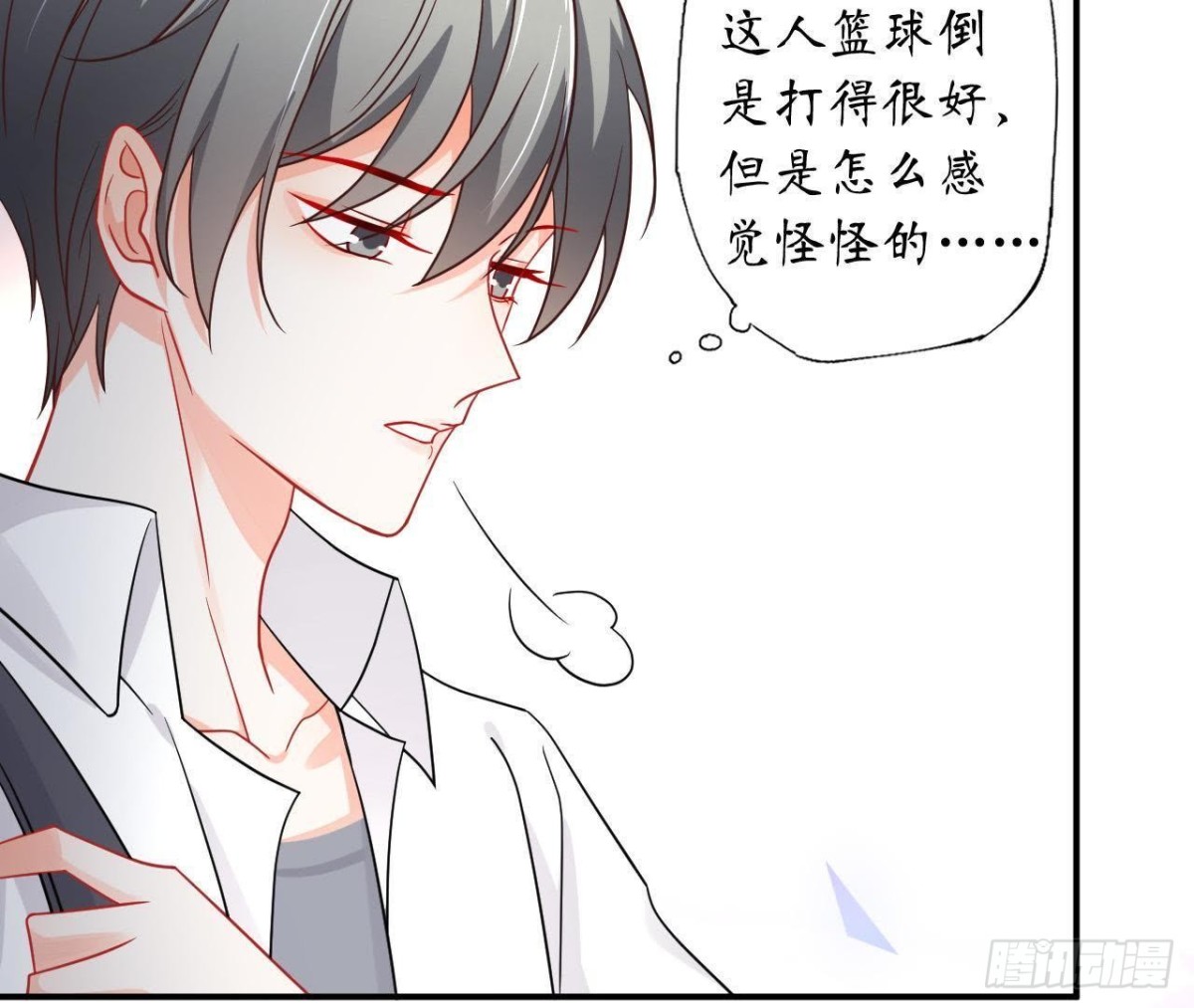 第36话 意料之外的反应(1/2)-第36话