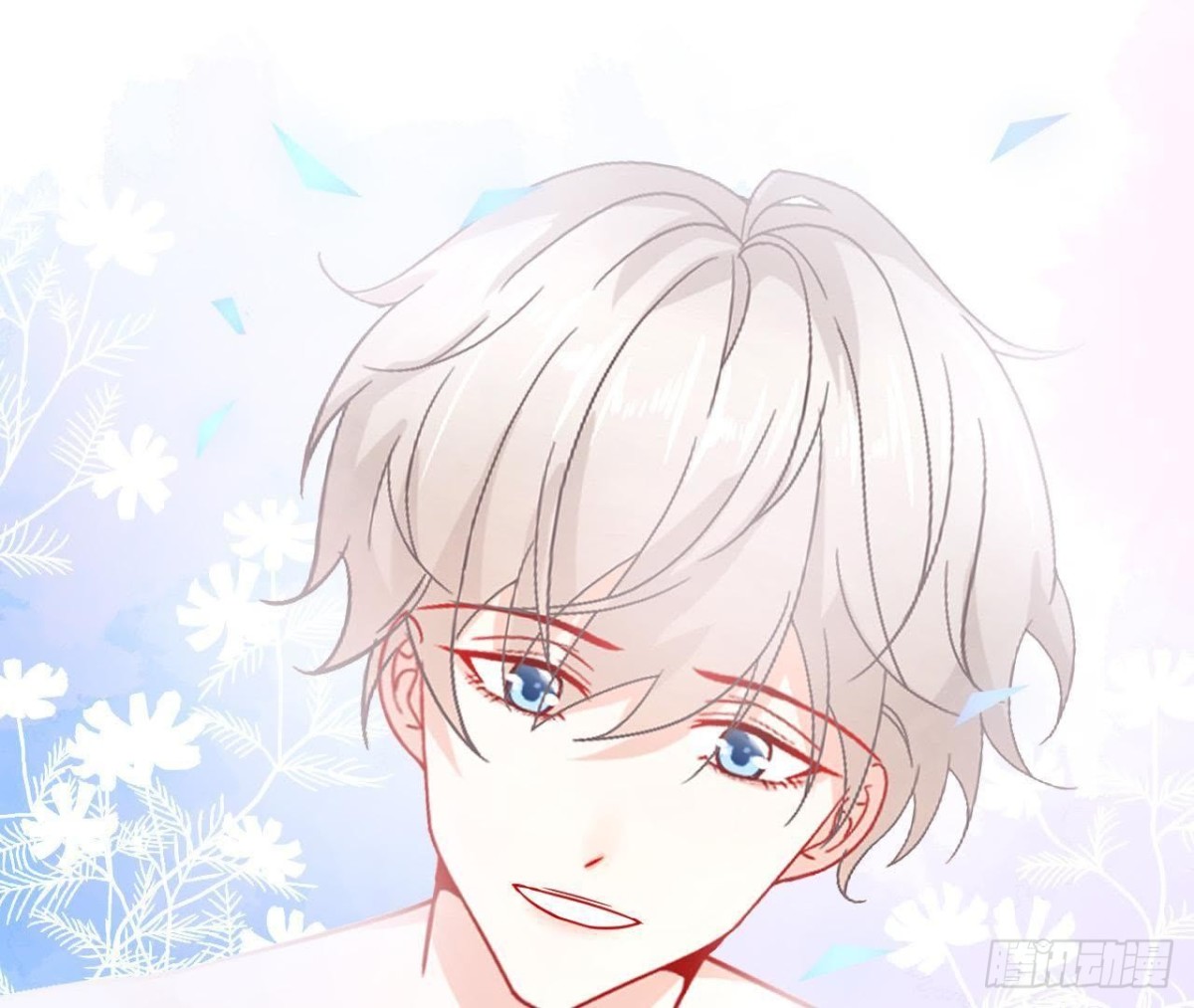 第36话 意料之外的反应(1/2)-第36话