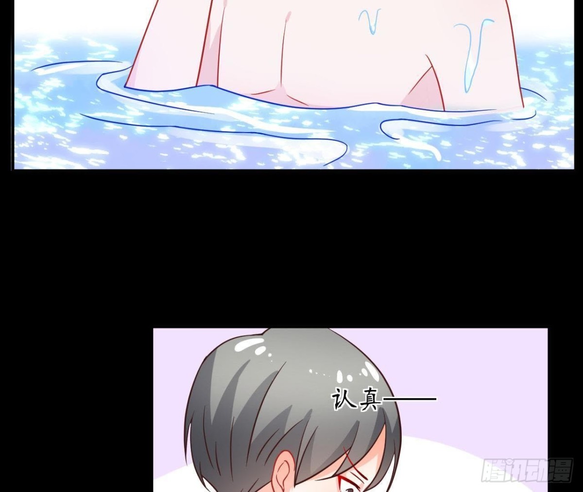 第36话 意料之外的反应(1/2)-第36话