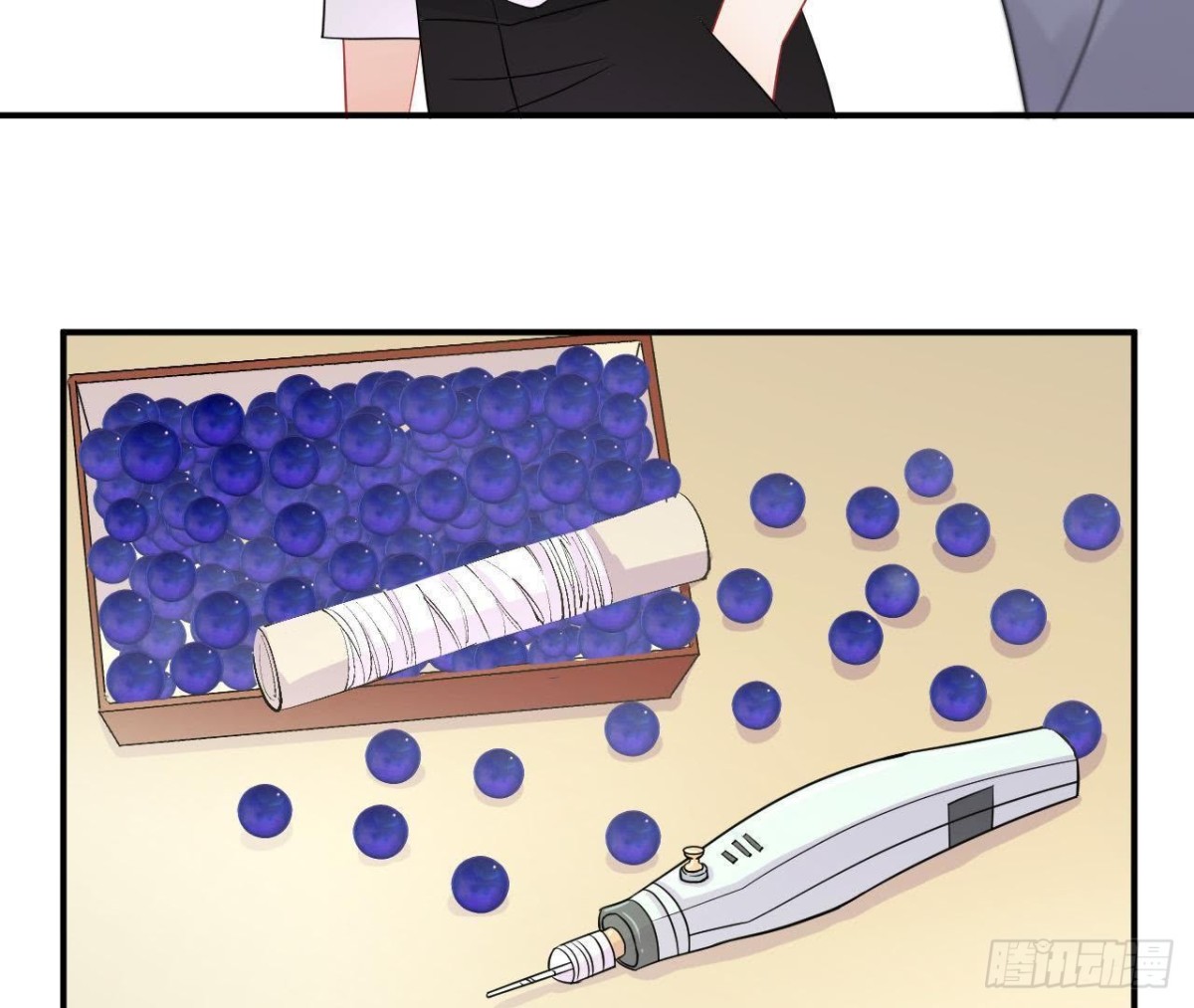 第38话 男神的梦中情人(1/2)-第38话