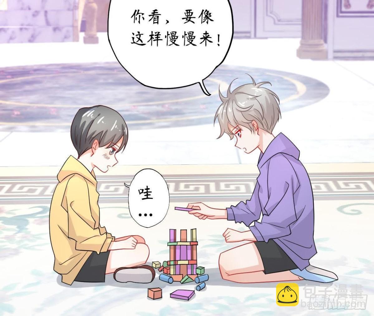 第38话 男神的梦中情人(1/2)-第38话