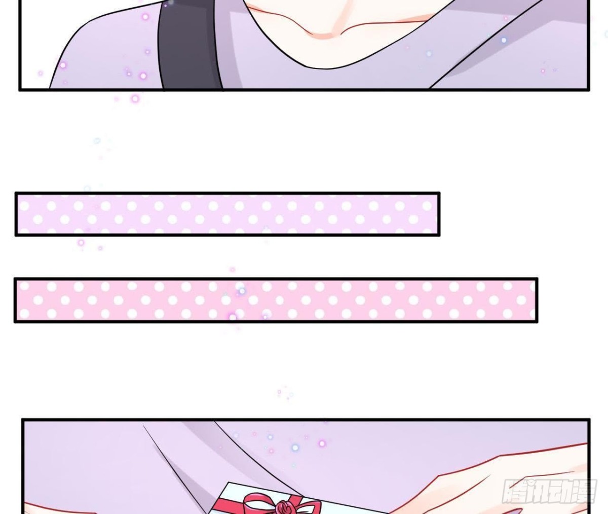 第38话 男神的梦中情人(1/2)-第38话