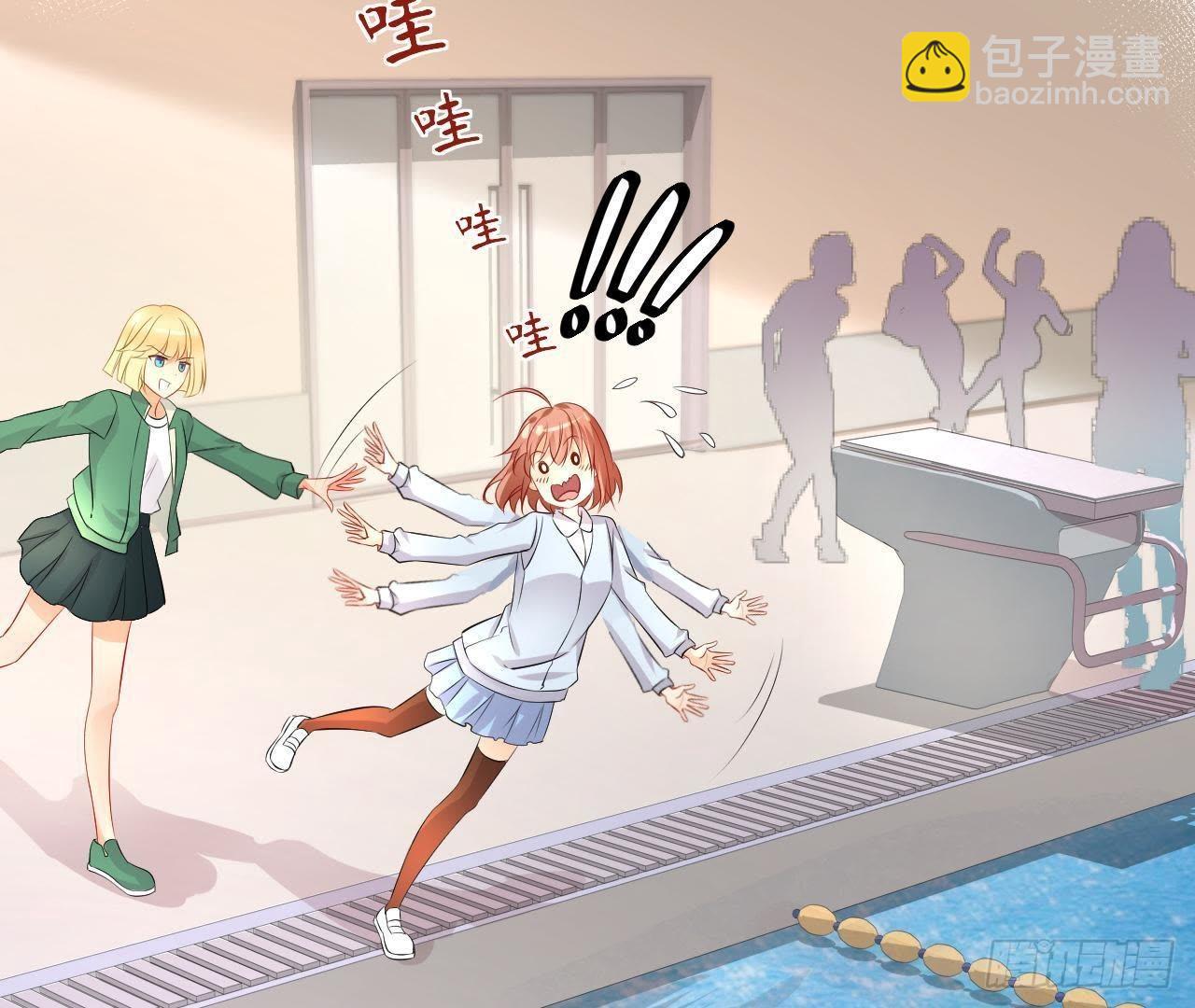 第4话 落水湿身(1/3)-第4话