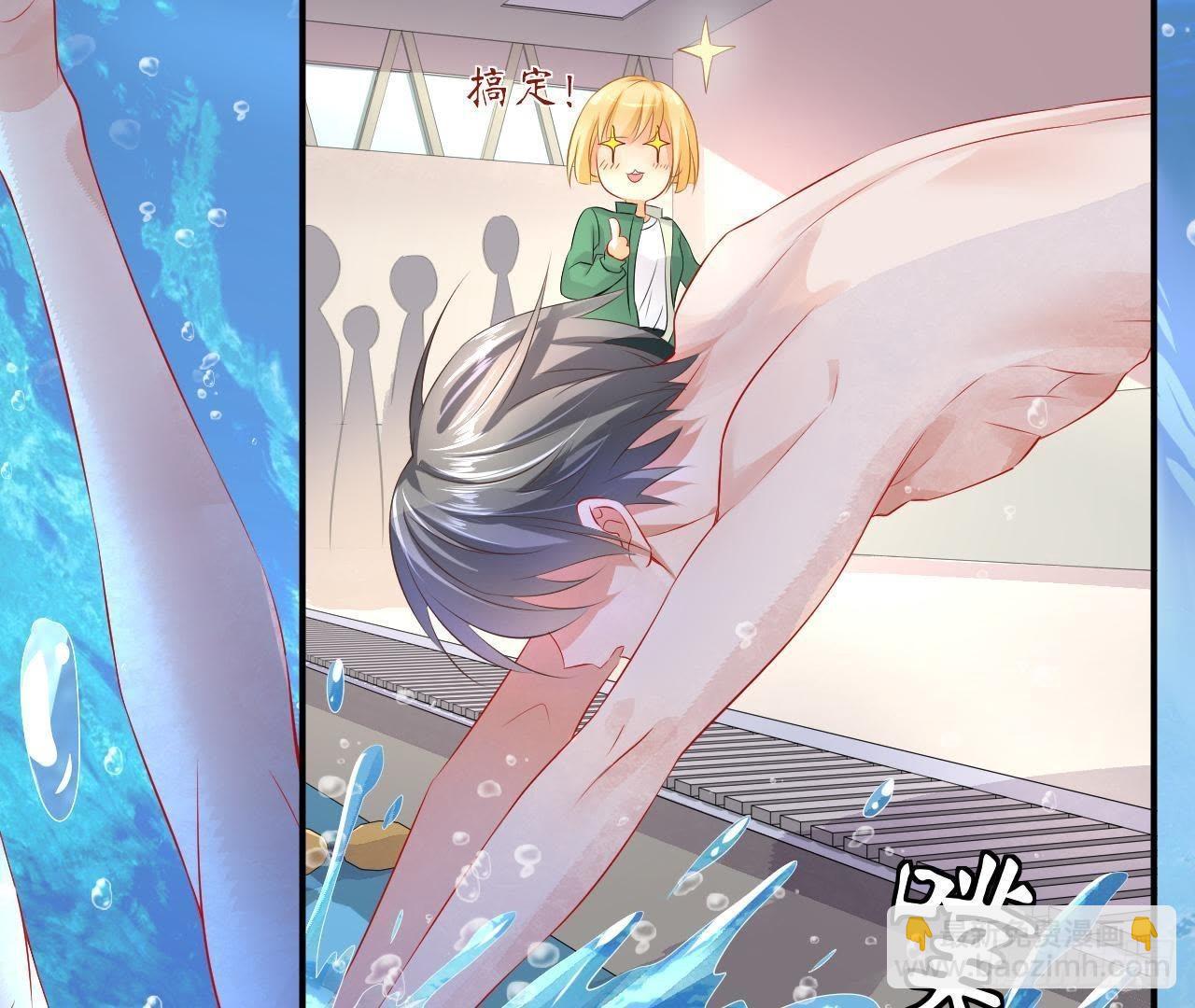 第4话 落水湿身(1/3)-第4话