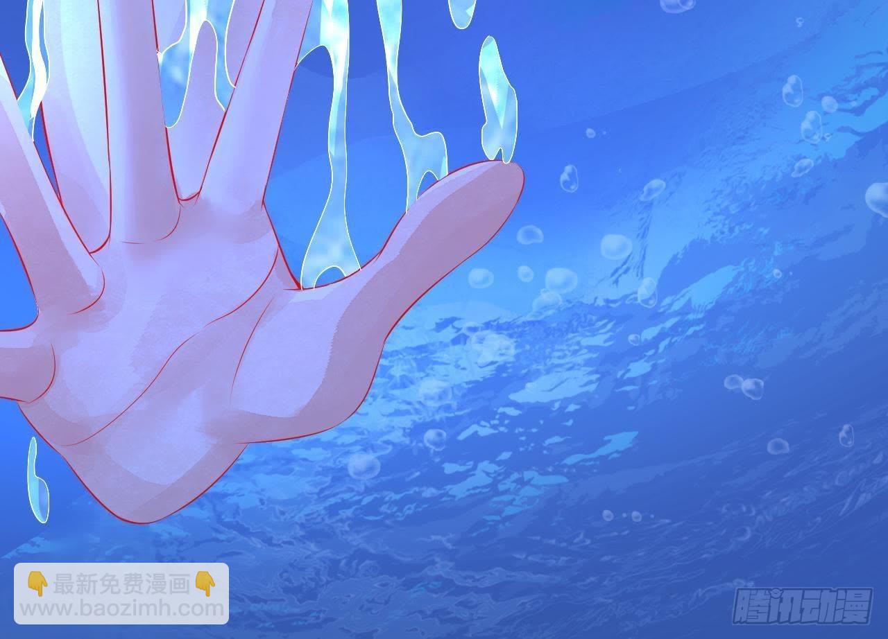 第4话 落水湿身(1/3)-第4话