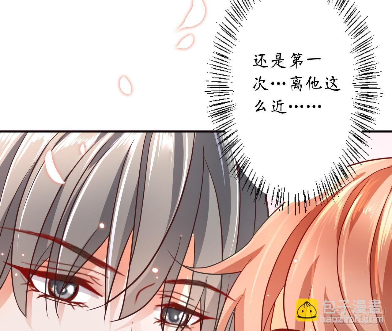 第4话 落水湿身(1/3)-第4话