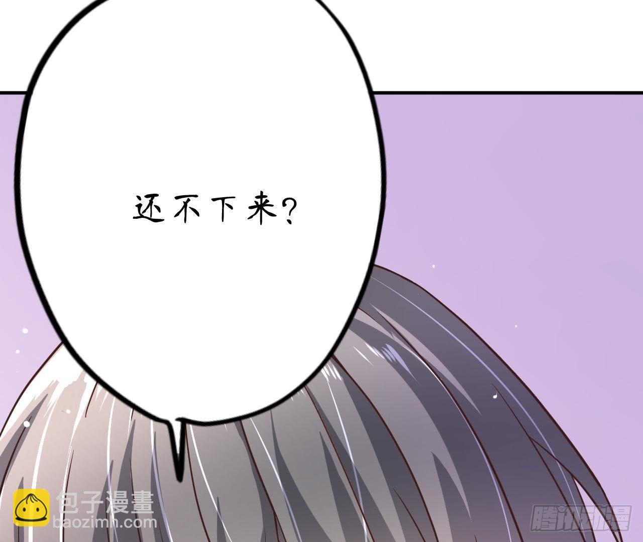 第4话 落水湿身(1/3)-第4话