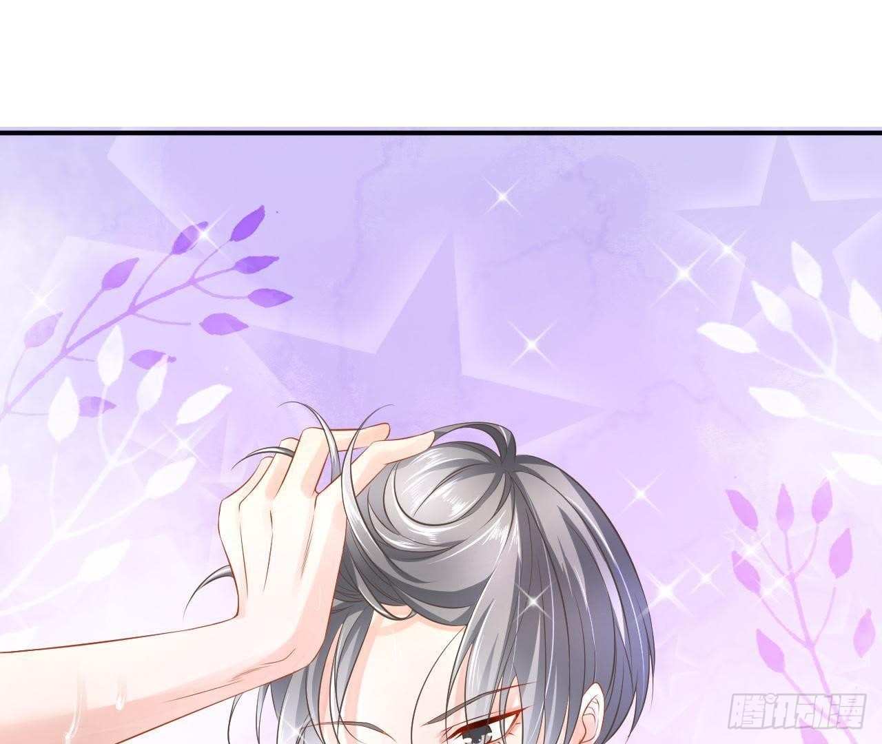 第4话 落水湿身(1/3)-第4话