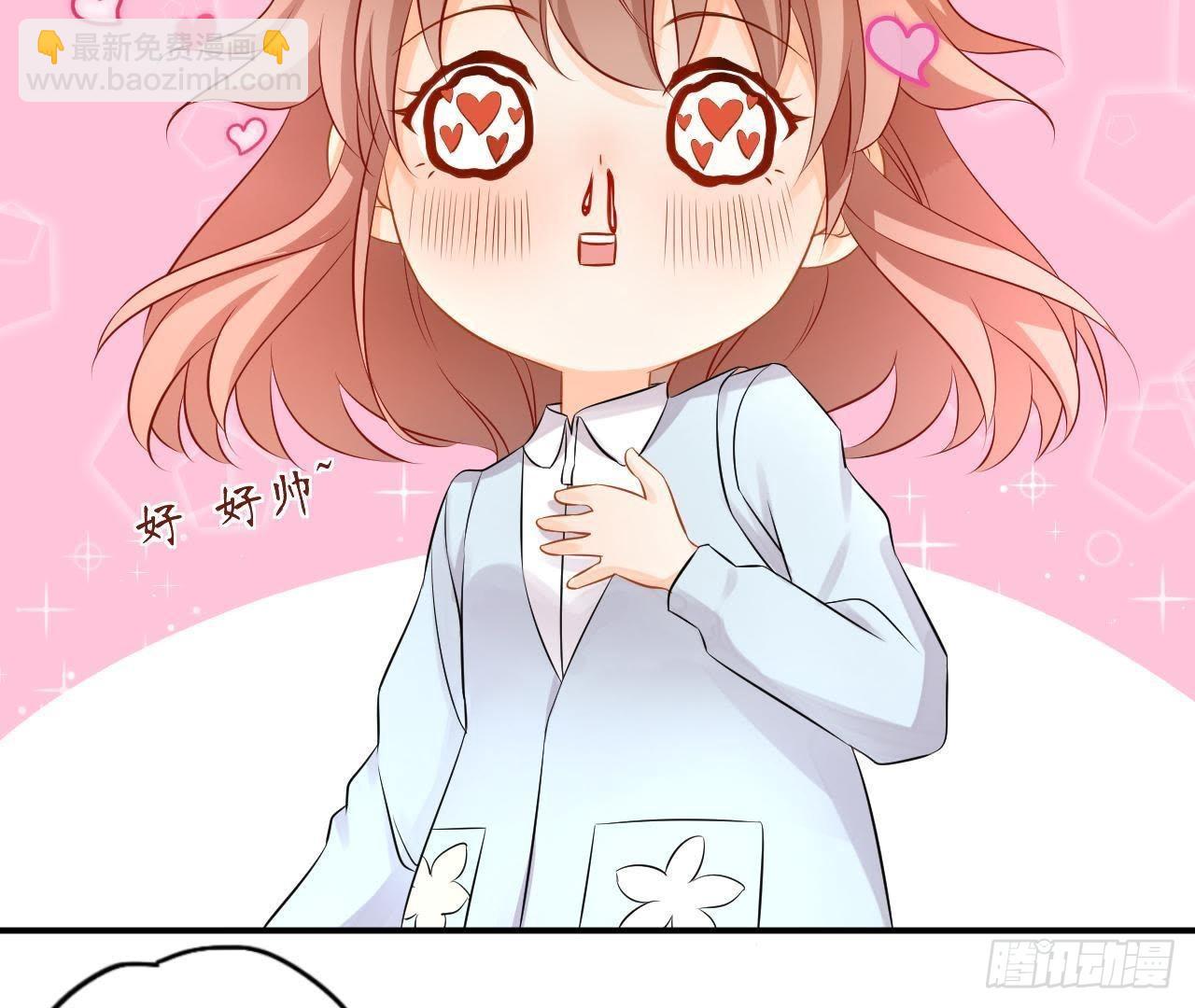 第4话 落水湿身(1/3)-第4话