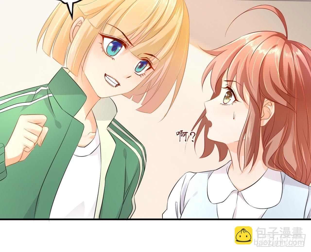 第4话 落水湿身(1/3)-第4话