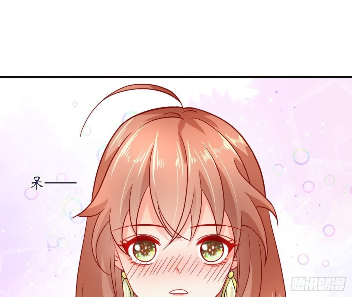 第40话 到处勾引？(1/2)-第40话