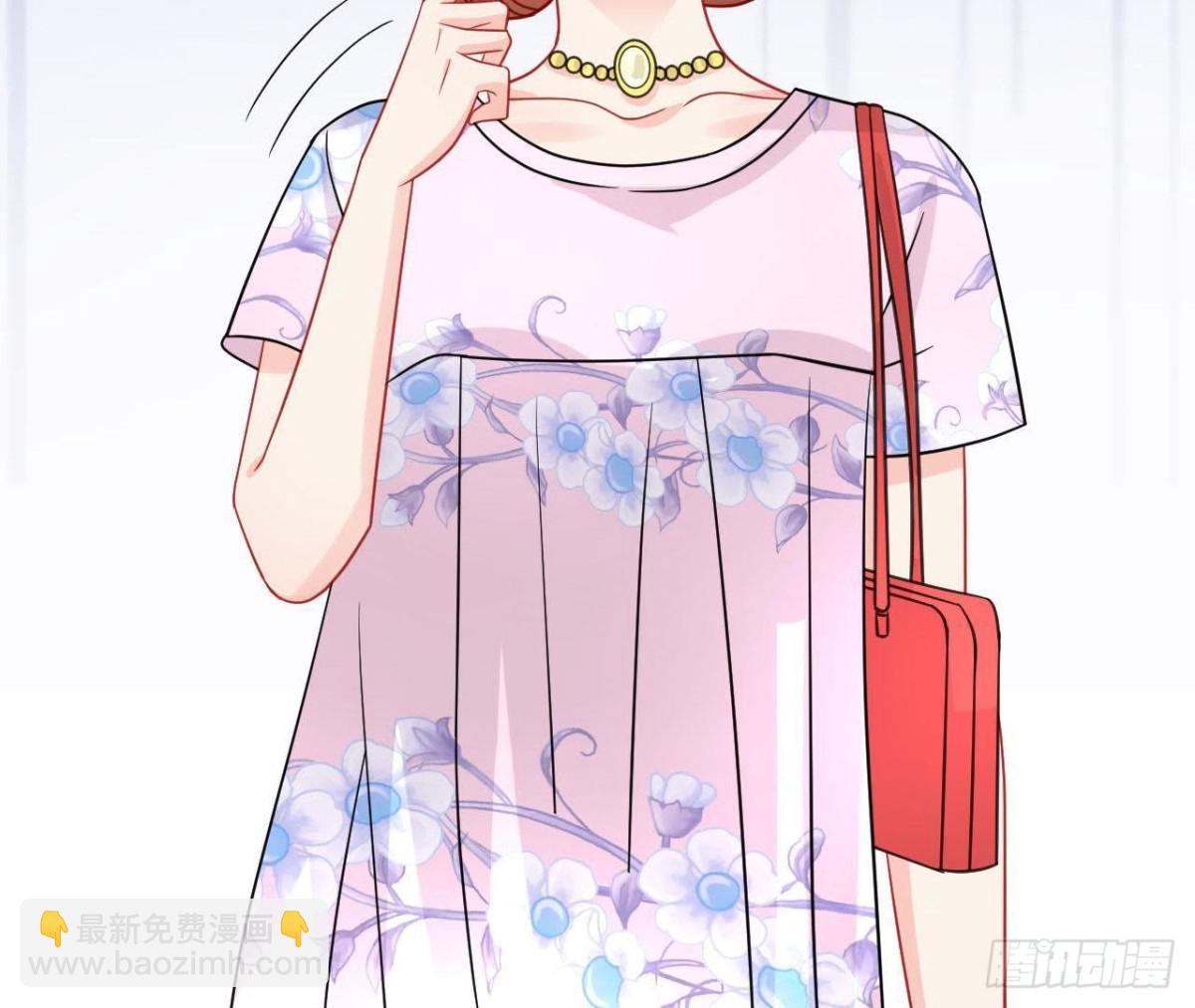 第40话 到处勾引？(1/2)-第40话