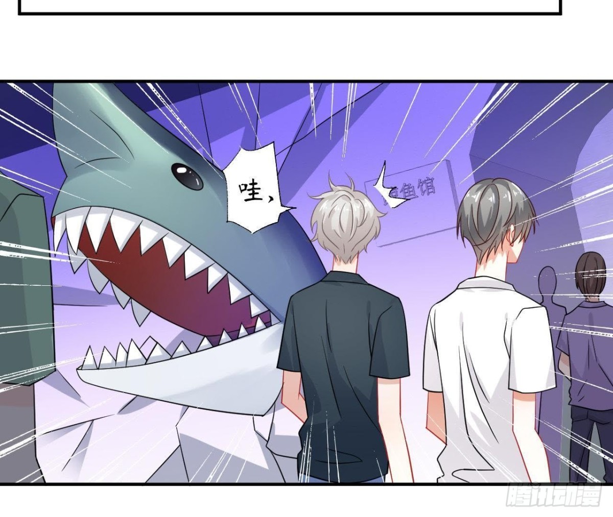 第42话 情敌宣战(1/2)-第42话