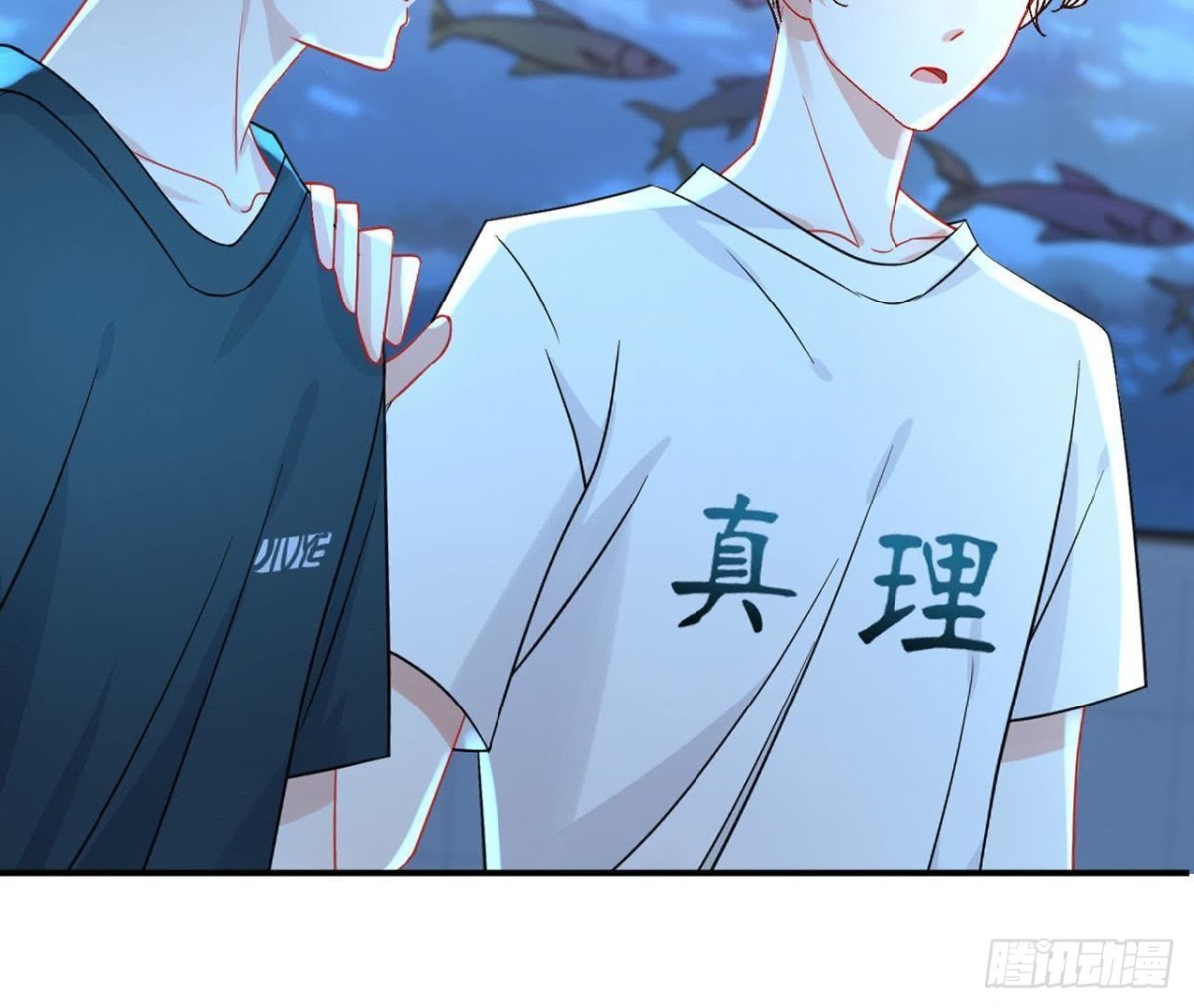 第42话 情敌宣战(1/2)-第42话