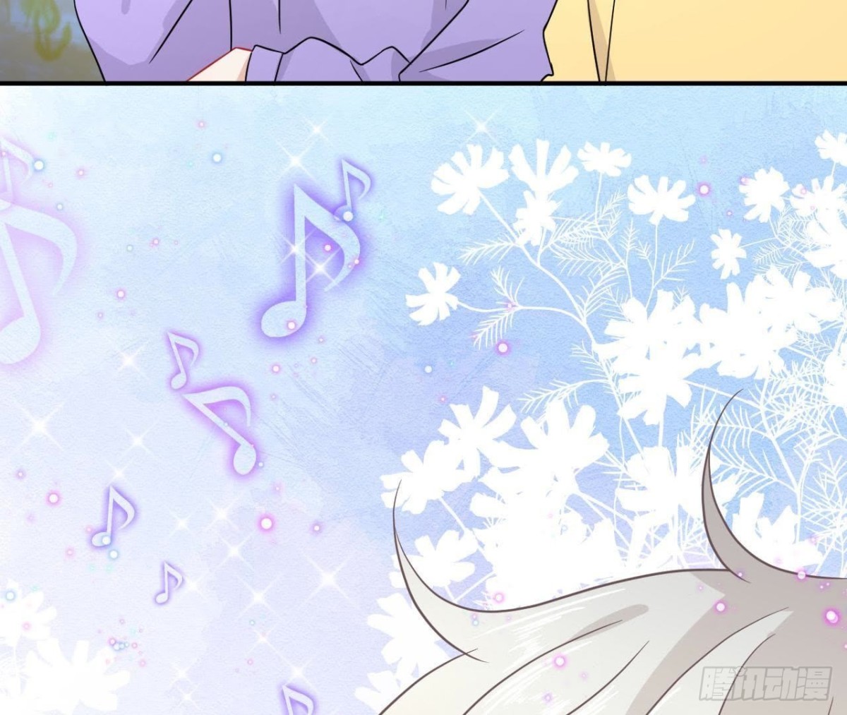 第42话 情敌宣战(1/2)-第42话