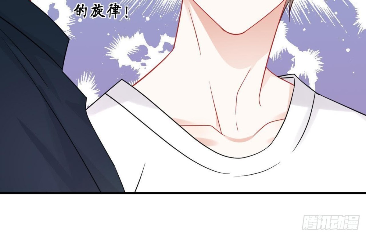 第42话 情敌宣战(1/2)-第42话