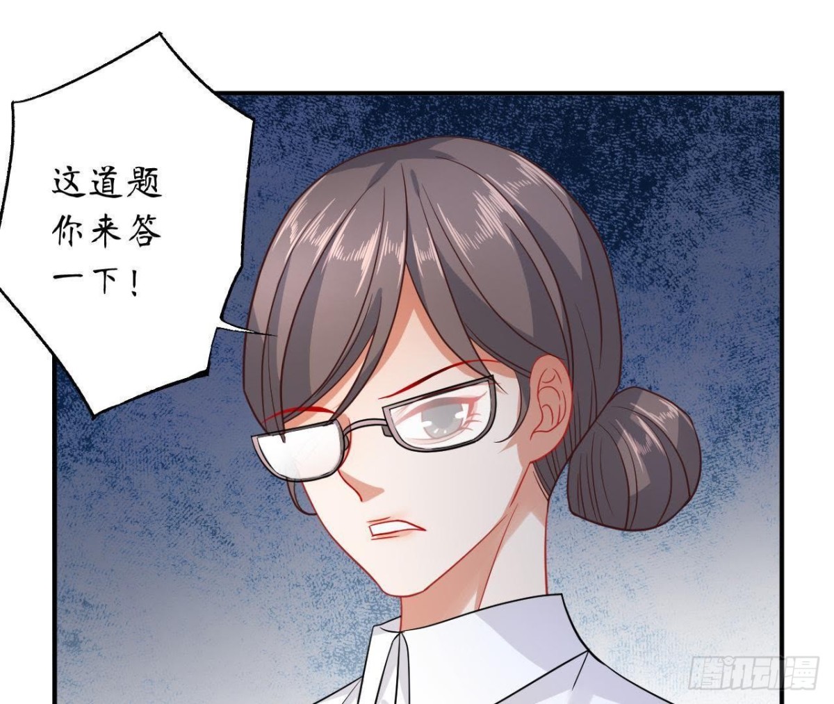 第46话 他终于看到我了！(1/2)-第46话