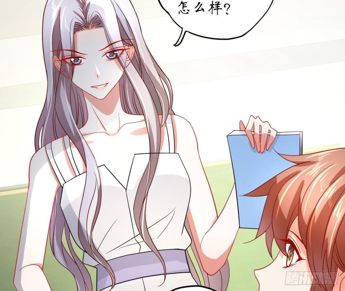 第48话 被学姐针对了？！(1/2)-第48话