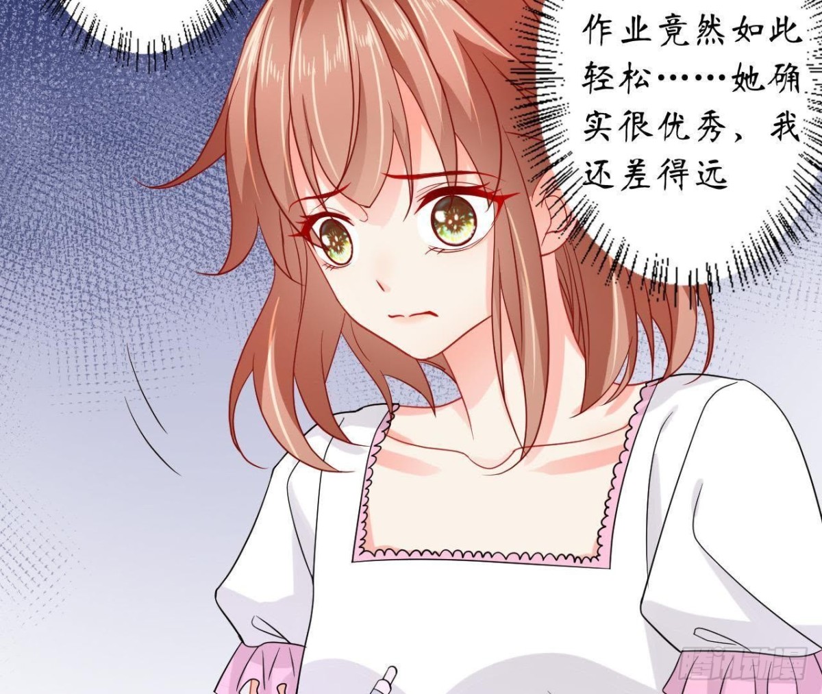 第48话 被学姐针对了？！(1/2)-第48话