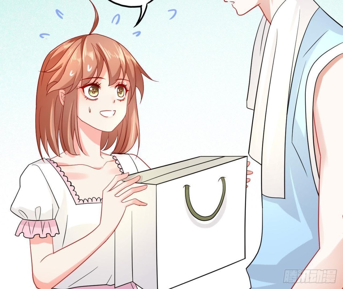 第48话 被学姐针对了？！(1/2)-第48话