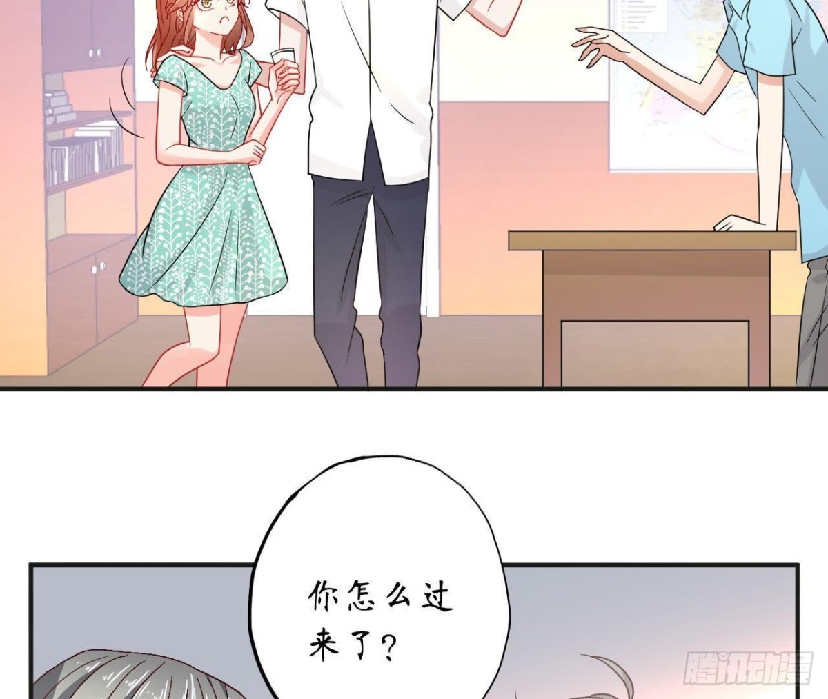 第50话 郊游(1/2)-第50话