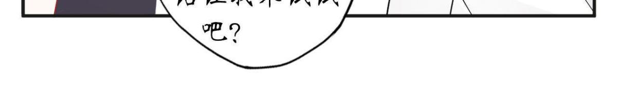 第50话 郊游(1/2)-第50话