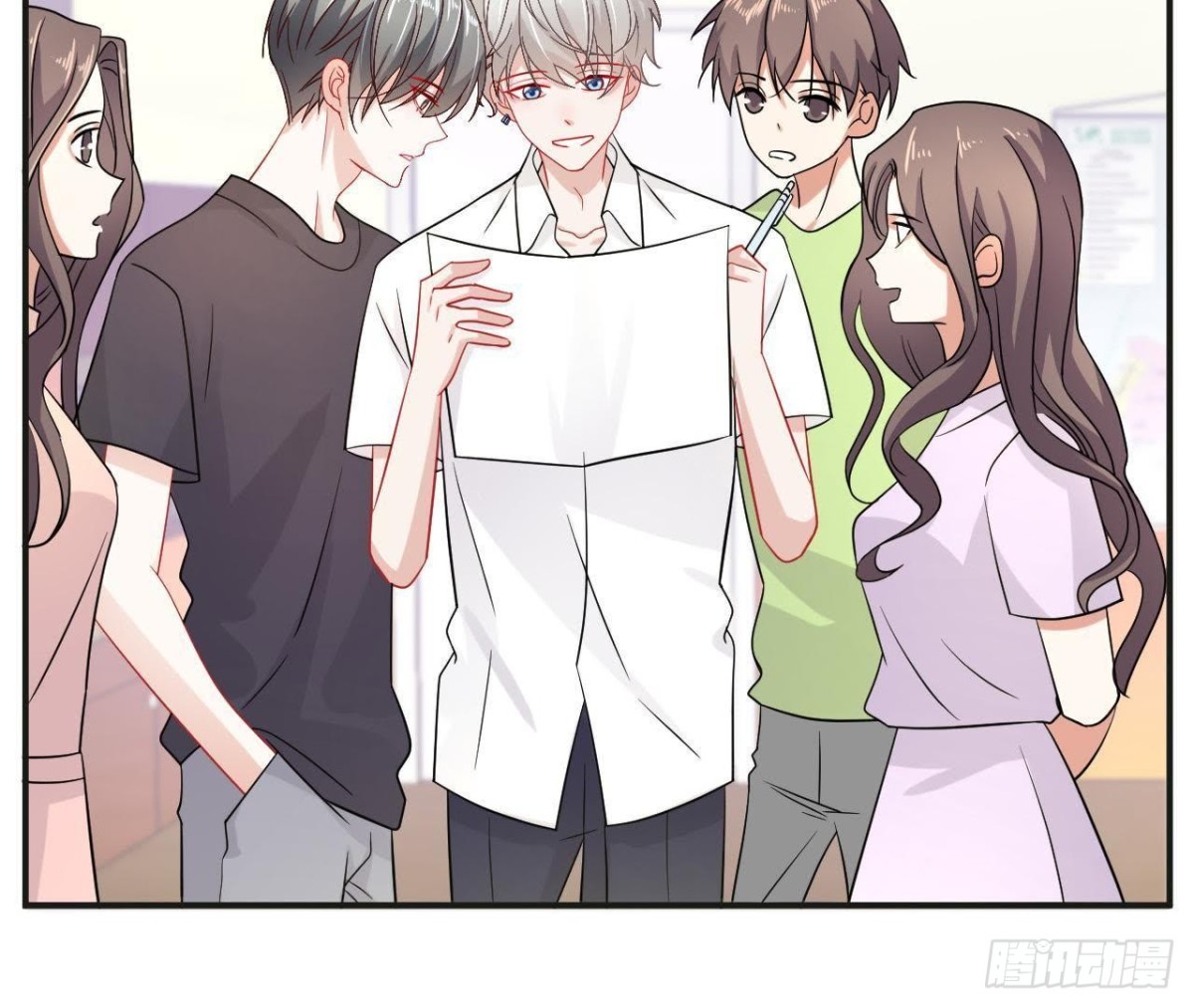 第50话 郊游(1/2)-第50话